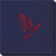Boat Anchor Napkins Image 2 of 2